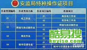 ea152b12967bc63f418343c629efb1b1.jpg