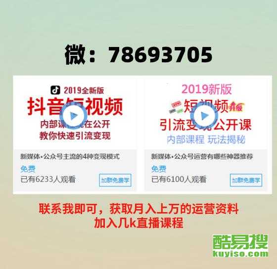609e1fb1b032c52f1db55fc4e8770cbb.jpg