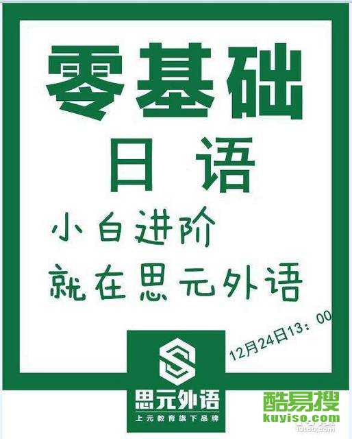 fcf50e6c189a25ea2d33dc84432a2f3f.jpg