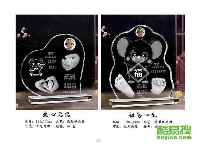 938bdb6f3d9adbc1b69bed546a2fbb3b.jpg