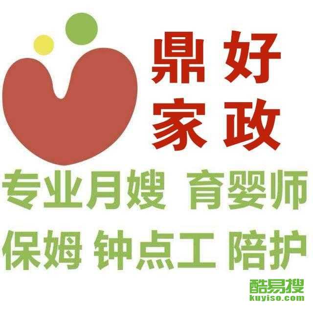 ee719df2baab343e1c53d331860cd7cb.jpg