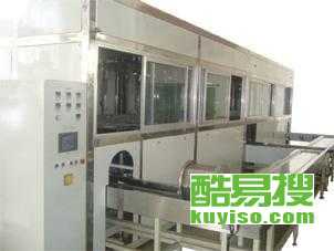 发动机清洗机设备 d5c9a996027722e8d7ca4837713ccb4a.jpg