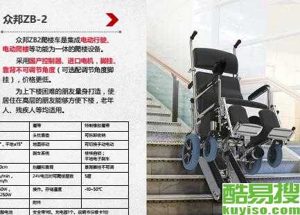 28ea180dfbc1b9d30d2dcc01fa6c077e.jpg