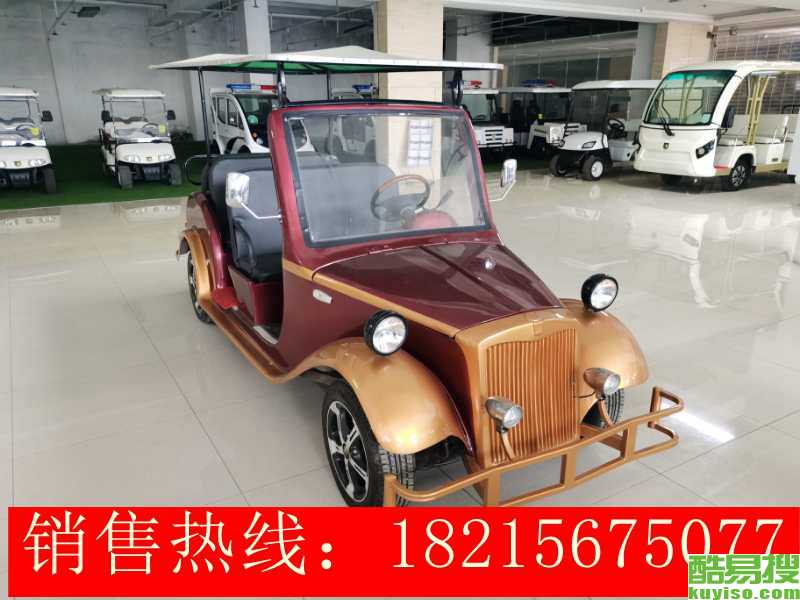 80cb062dfc6282bc7260b9e8db2f5ae0.jpg