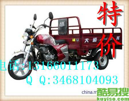978b7ab097d71be48f58afe5fa3c7e30.jpg