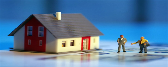 個人所得稅,住房買賣稅費(fèi),房產(chǎn)交易稅費(fèi)