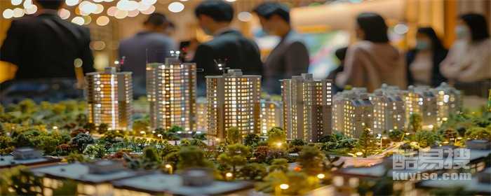 工抵房為什么比其他房子便宜