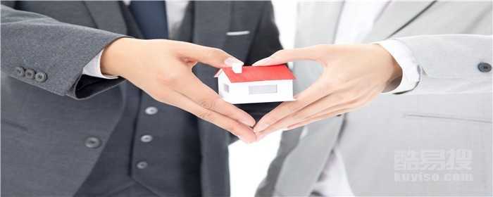 經(jīng)濟適用房怎么繼承