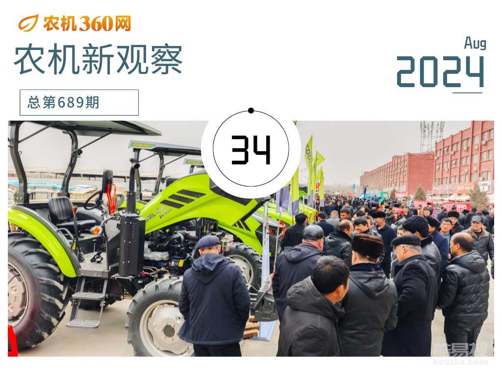 行業(yè)資深專家支招：經(jīng)銷商如何逆勢(shì)增長(zhǎng)