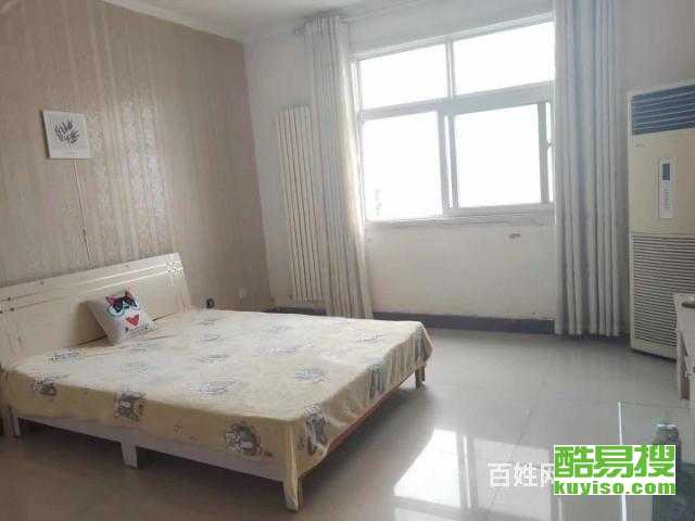 信息详情
